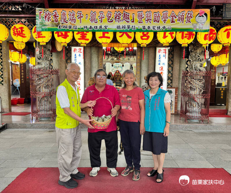 嘉惠29名兒少！竹南保民宮頒獎學金 鼓勵家扶寄養兒向學