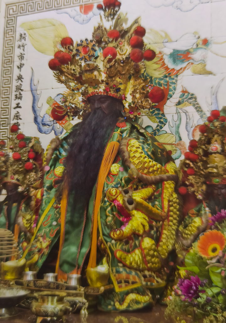 關聖帝君