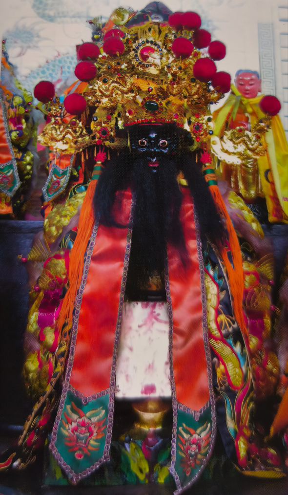 武財神趙公明